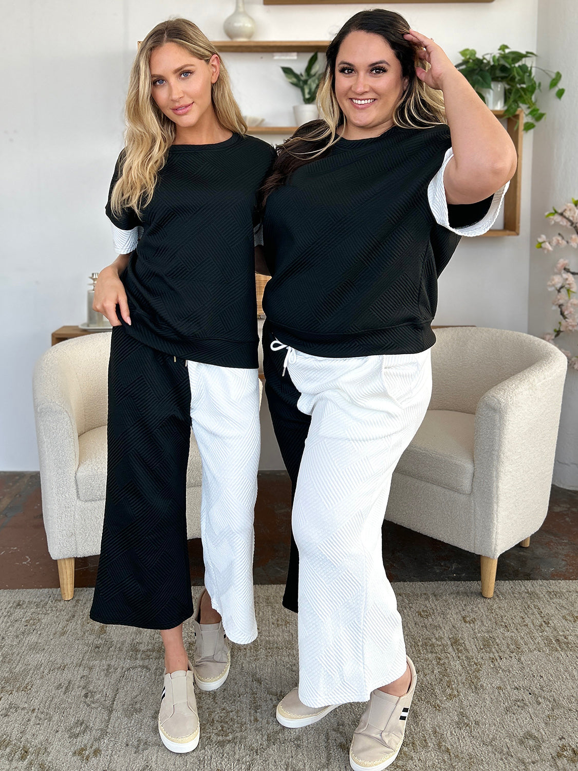 Preorder: Contrast Wide Leg Pants Set