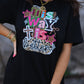 His Way Is Better Leopard Tee