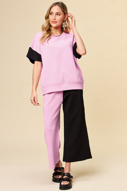 Preorder: Contrast Wide Leg Pants Set